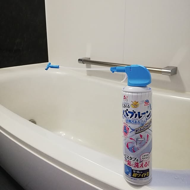 fumitanさんの部屋