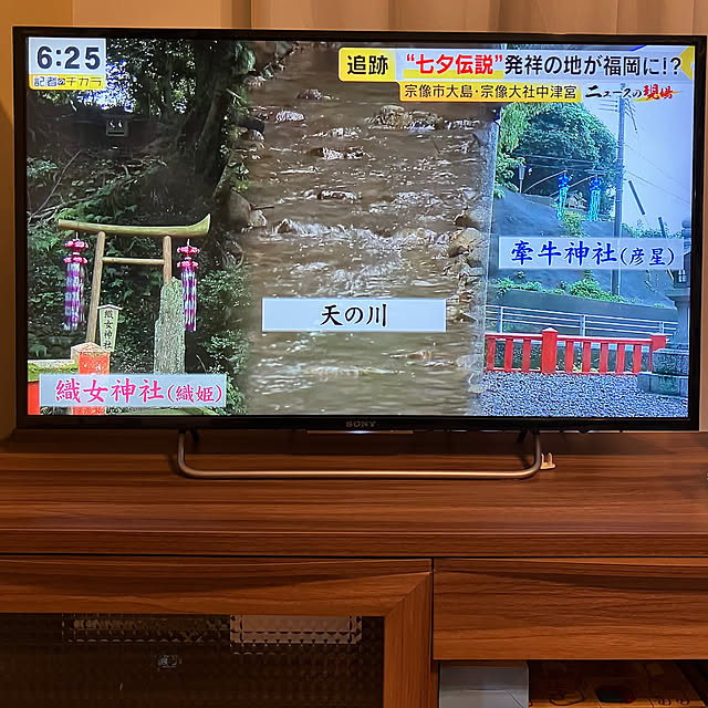 koshiregutyoさんの部屋
