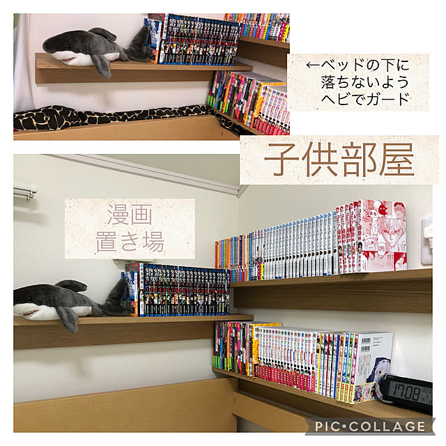 cinnamonkayoさんの実例写真