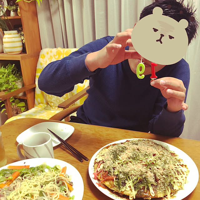 uchidaizuさんの実例写真