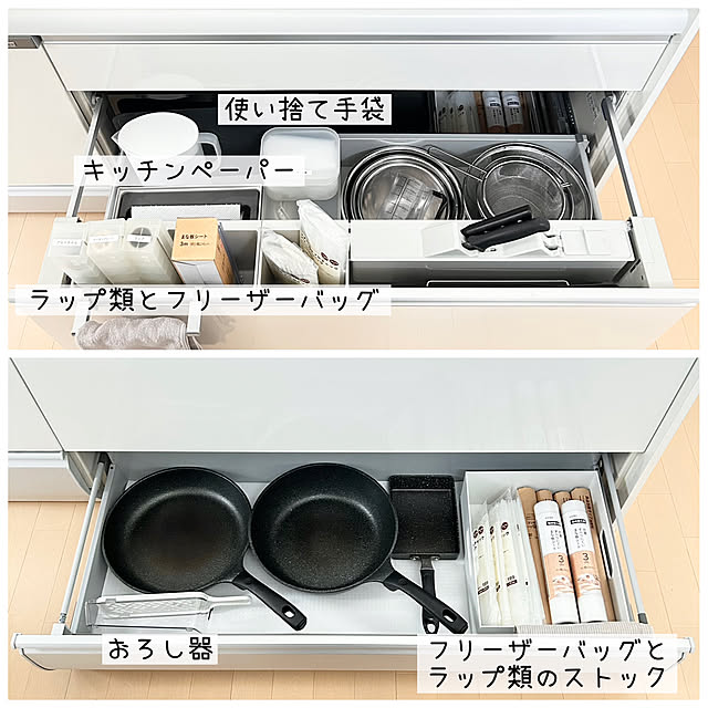 sumikoさんの部屋