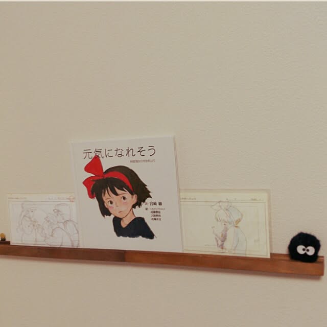 ayuさんの実例写真