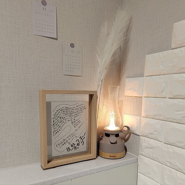 sumomoさんの実例写真