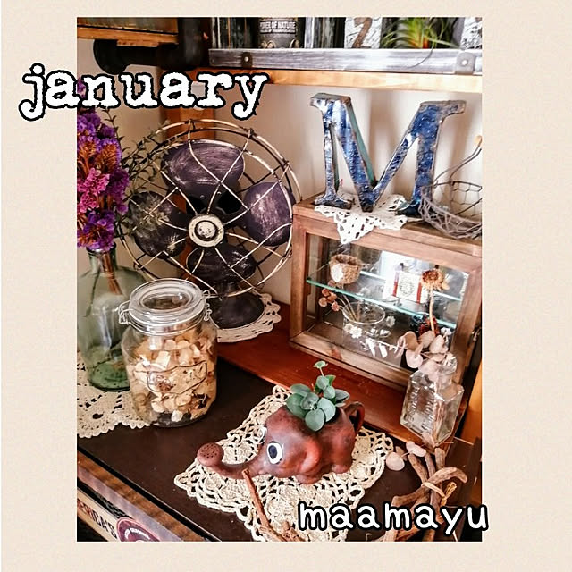 mayuさんの実例写真
