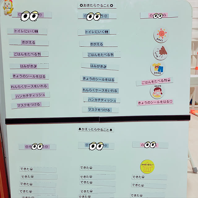 jozyさんの実例写真