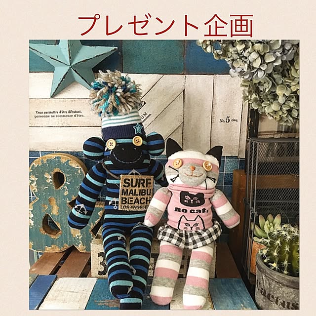 chiekoさんの実例写真