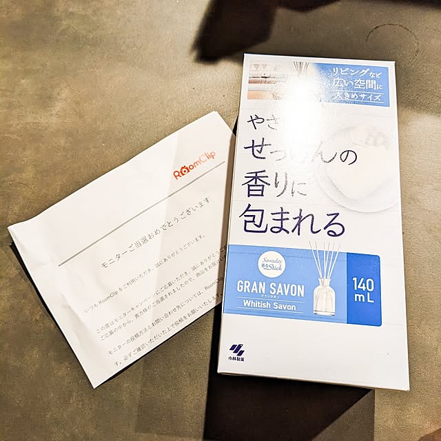 SYさんの実例写真
