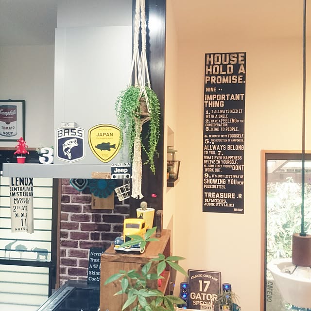 koppeさんの実例写真