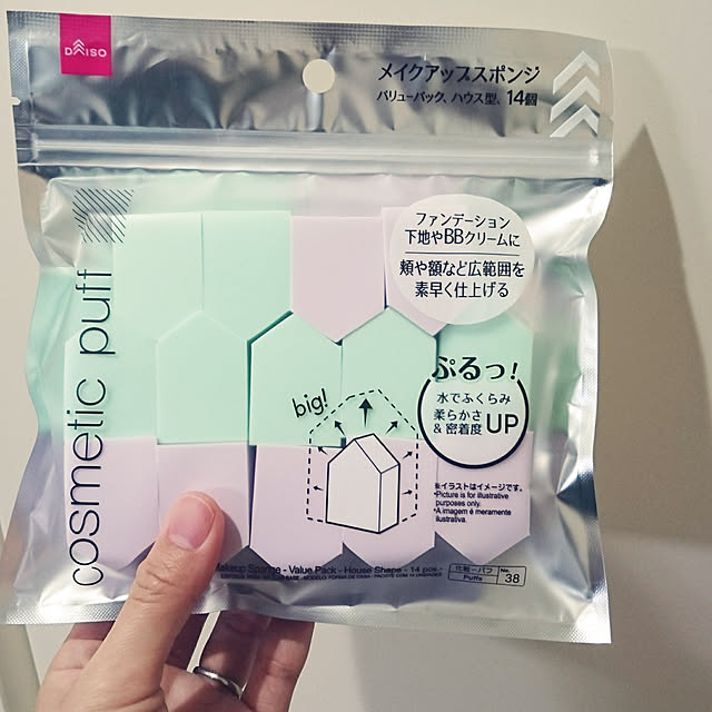 maiさんの実例写真