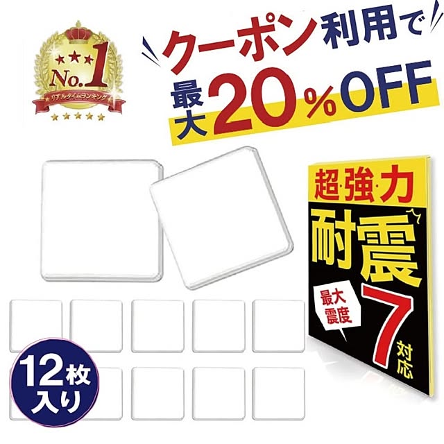 santamamaさんの部屋
