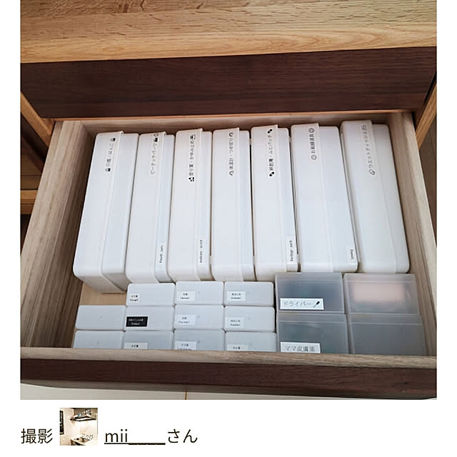 mii____さんの実例写真