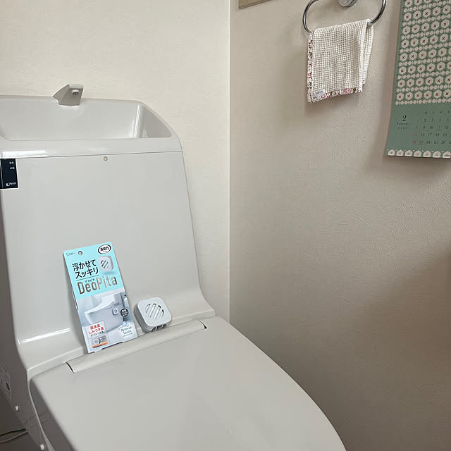 rinrinさんの実例写真