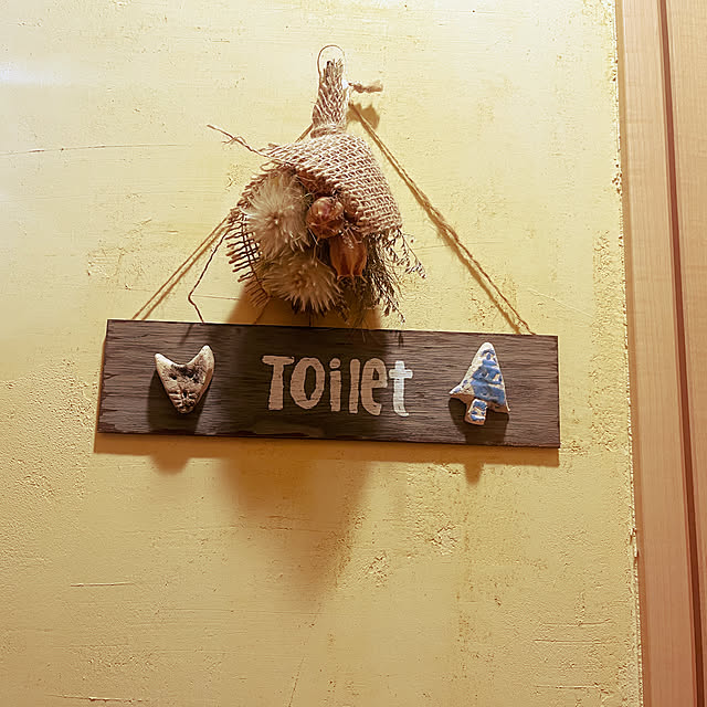 pekoさんの実例写真