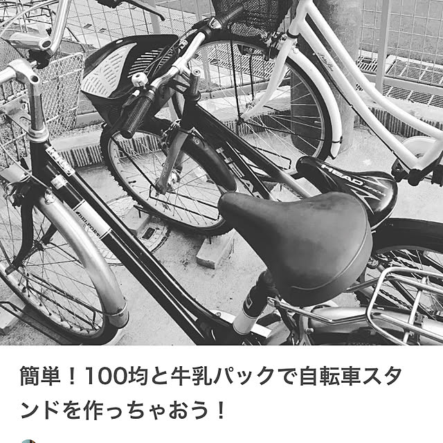 sansankikiさんの実例写真
