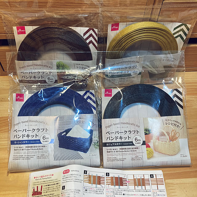mkmkmoominさんの部屋