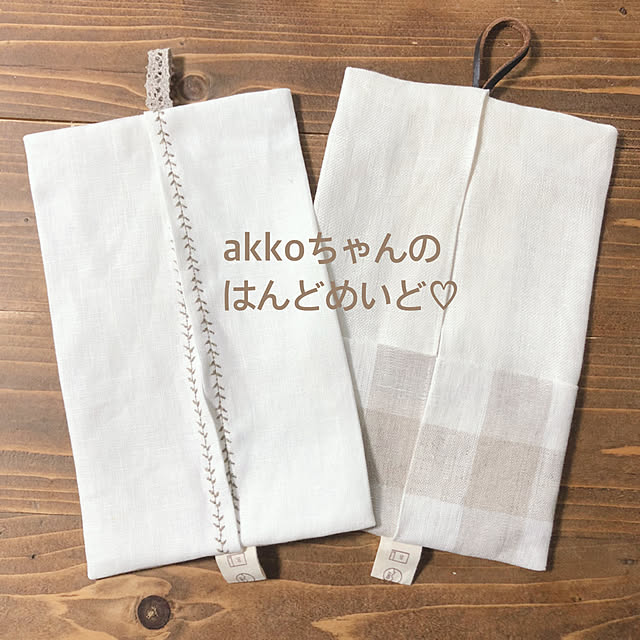 Atelier.mさんの実例写真