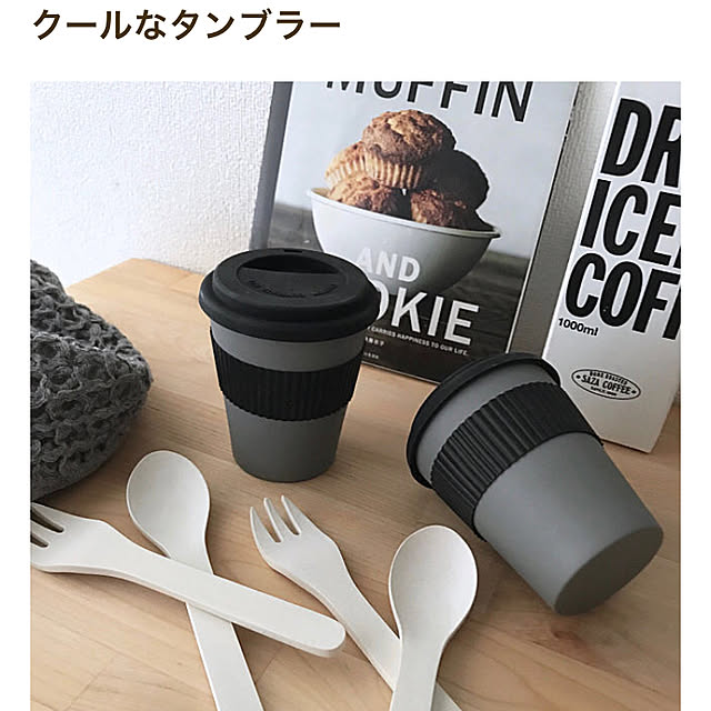 chiiiii0808さんの実例写真