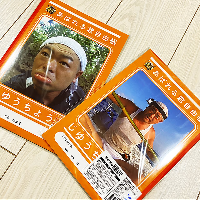 ohanaさんの実例写真