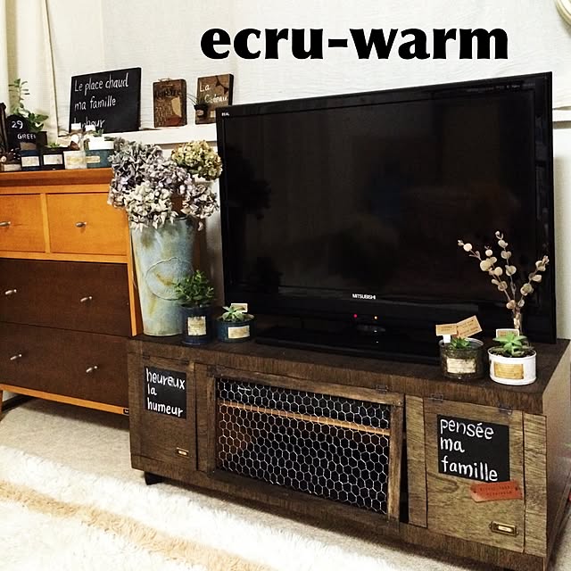ecru-warmさんの実例写真