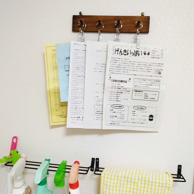 sisimaru1023さんの実例写真