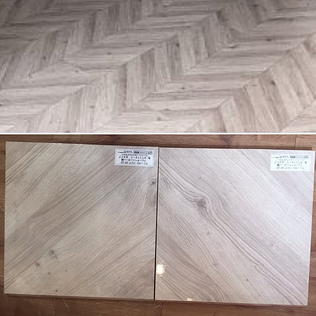 yuurityse4298さんの実例写真
