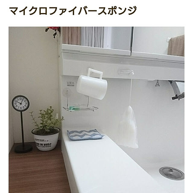 yukoさんの実例写真