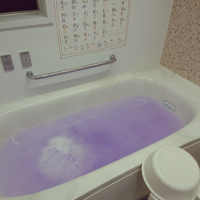 masapanda19さんの実例写真
