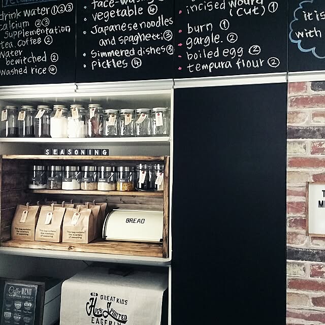 chocolate-cafeさんの実例写真