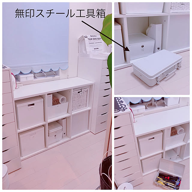 kittyさんの実例写真