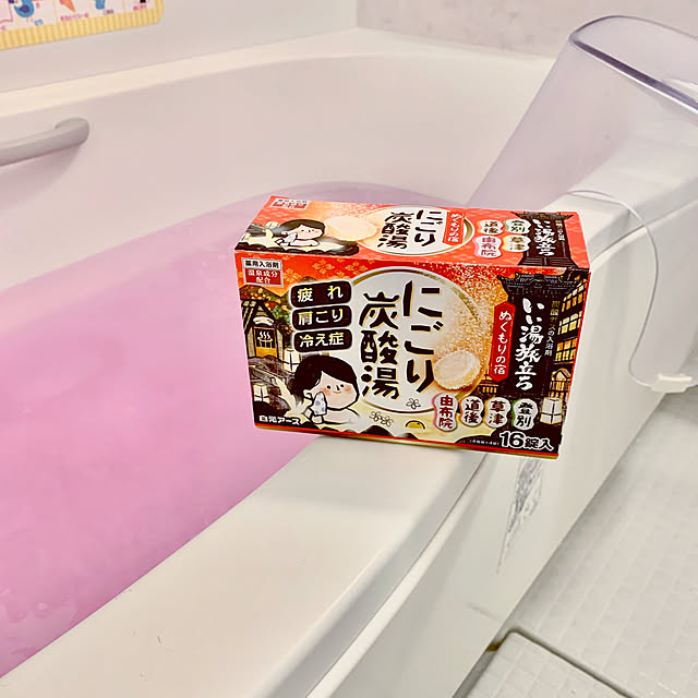 koko_hikaさんの実例写真