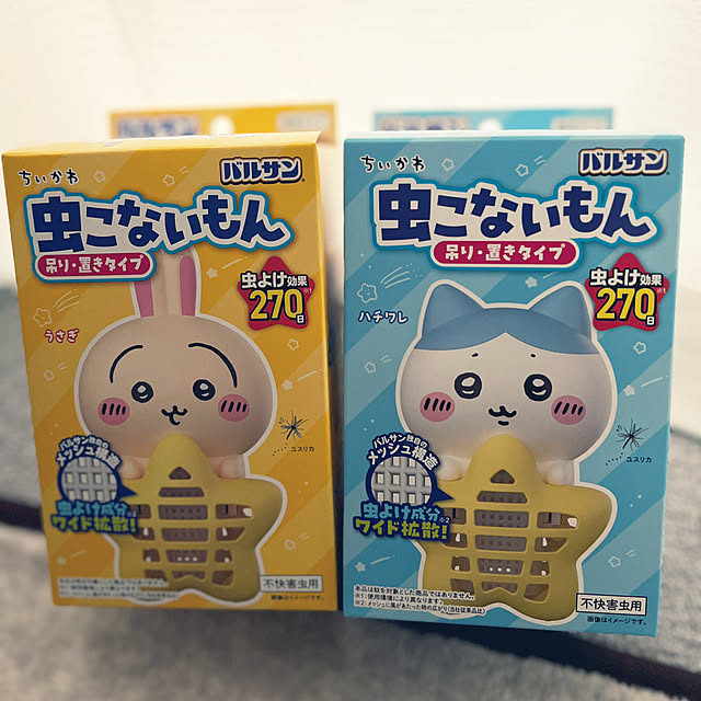 nanさんの実例写真