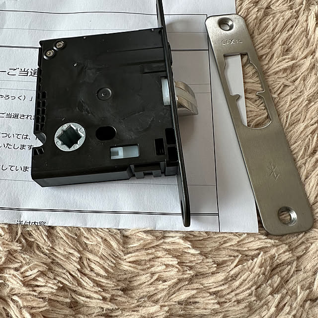 yumomitoさんの部屋