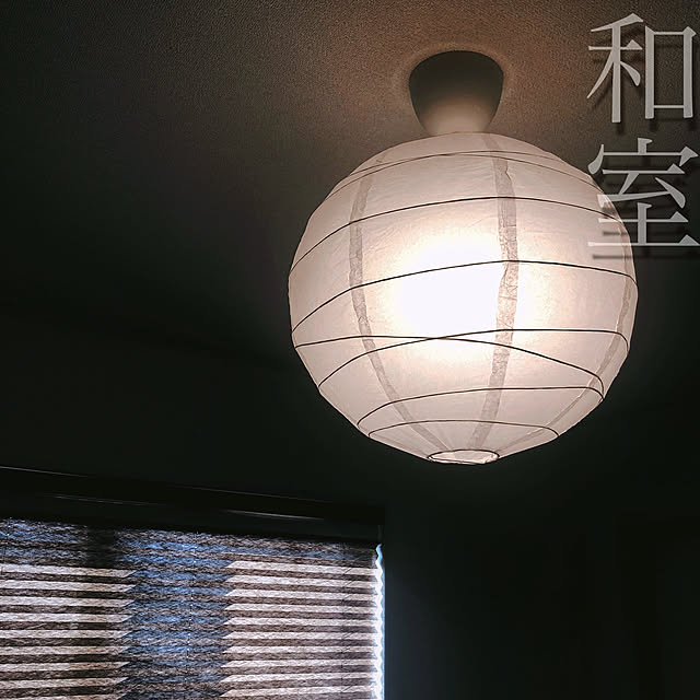 tasomaruさんの実例写真