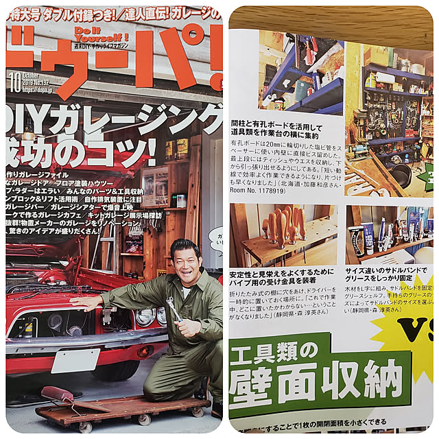 K.CRAFT.BASEさんの実例写真