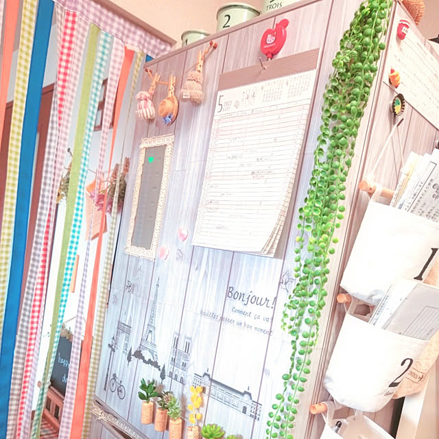 harumoeさんの実例写真