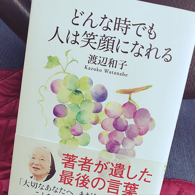 7kidsmamさんの実例写真