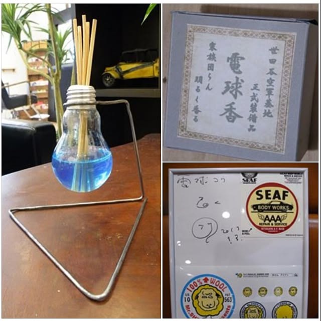Makoto workplaceさんの実例写真