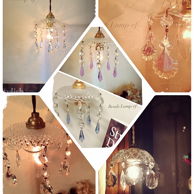 beads_lamp_ef_さんの実例写真