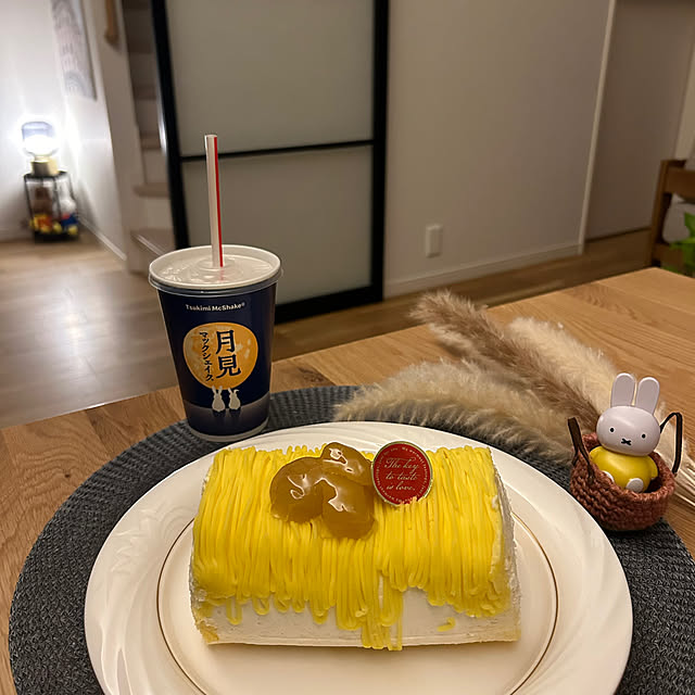 miffy.0044さんの実例写真