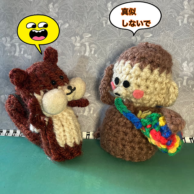 manduonmaさんの部屋