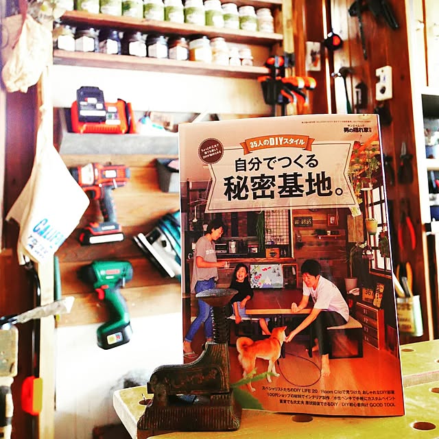 andante365さんの実例写真