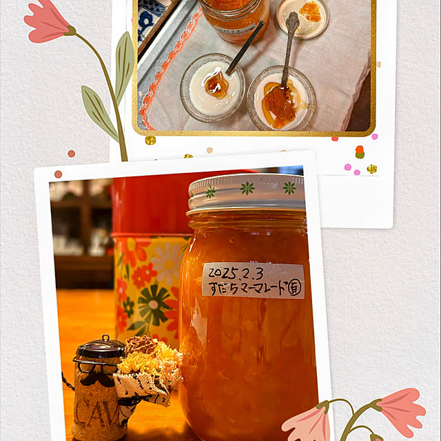 akaidarumaさんの部屋