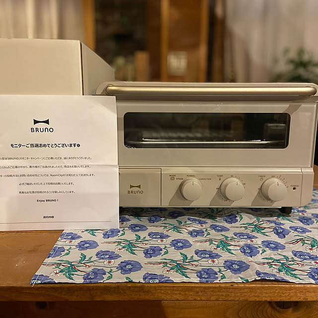 murasaki808さんの実例写真