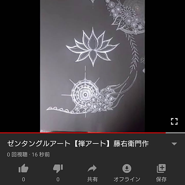 TOUEMONさんの実例写真