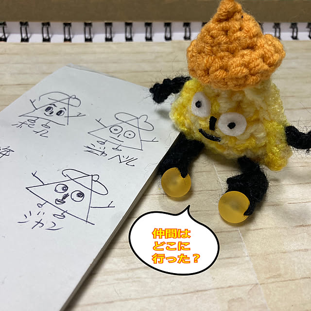 manduonmaさんの部屋