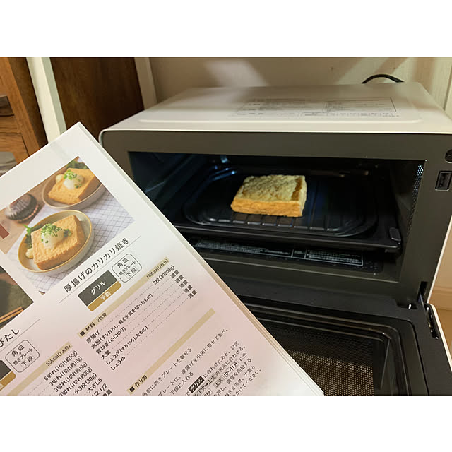 kaさんの実例写真
