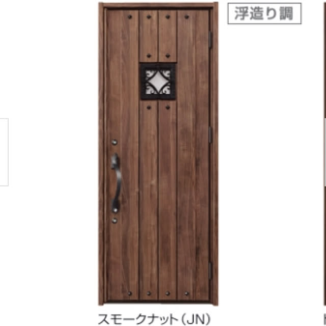 Rinさんの実例写真