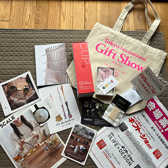 nana77さんの部屋