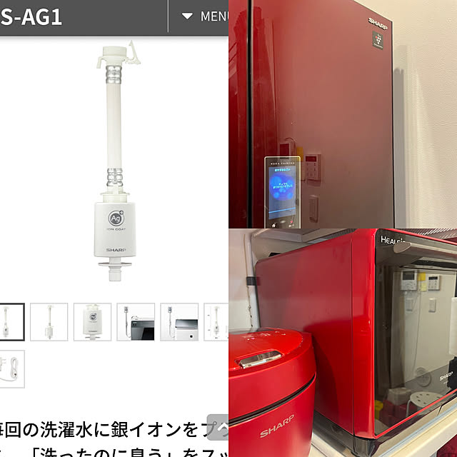 lacさんの実例写真