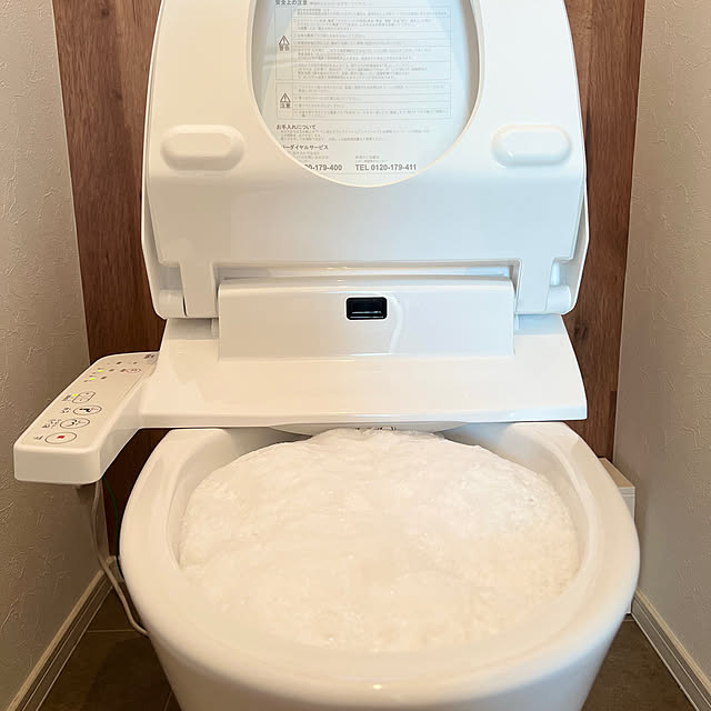 526さんの部屋